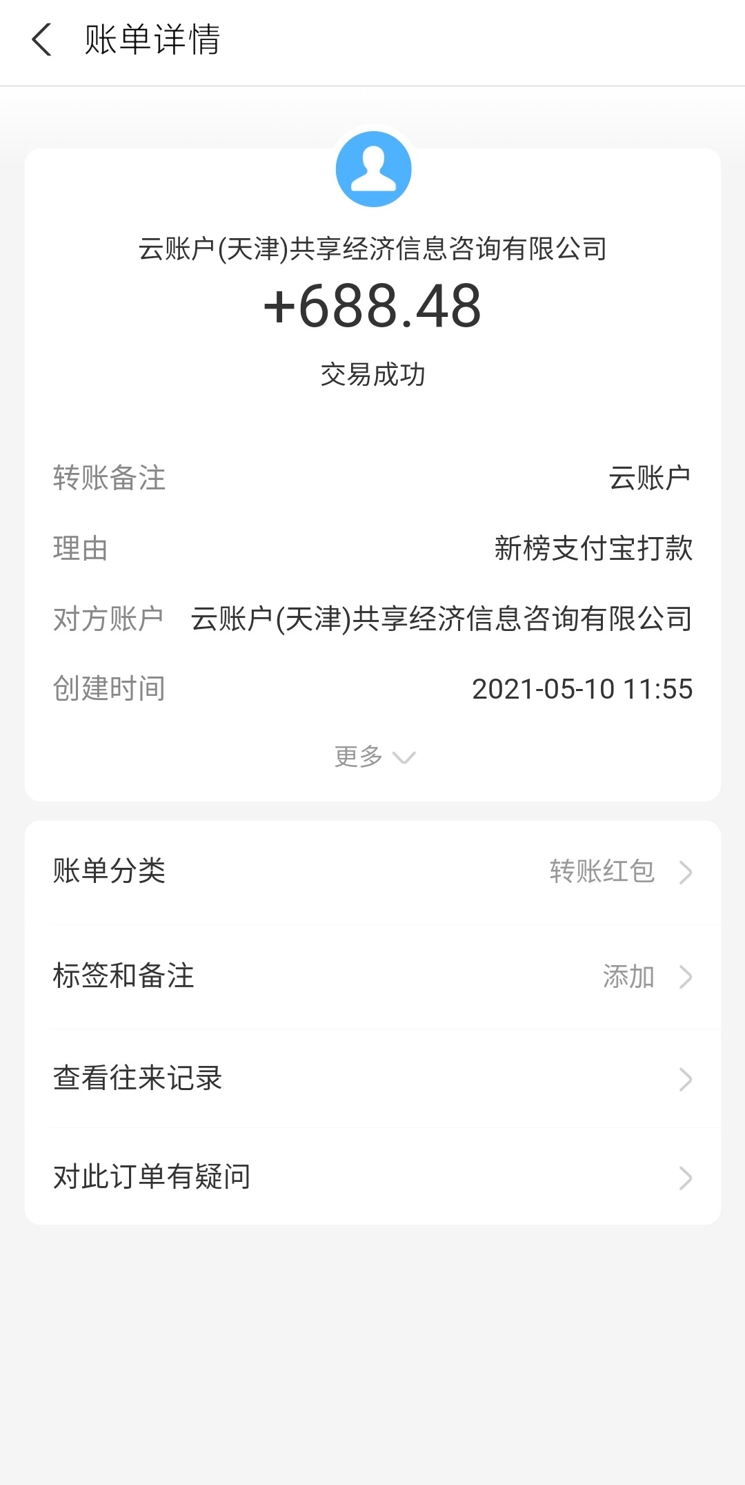 壁纸公众号怎么吸粉？做好可以月入万元