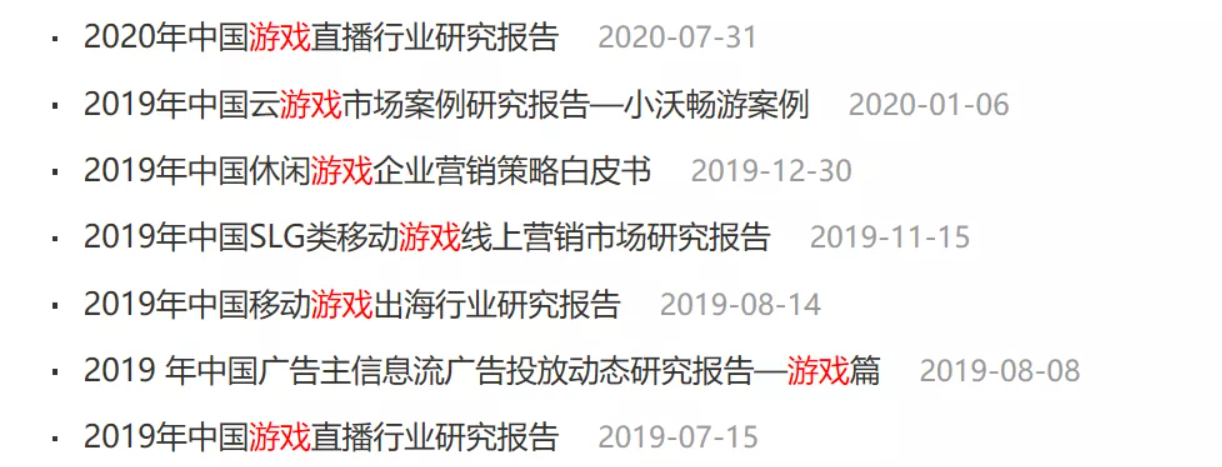 值得收藏的4个赚钱网站（做理财的不要错过）