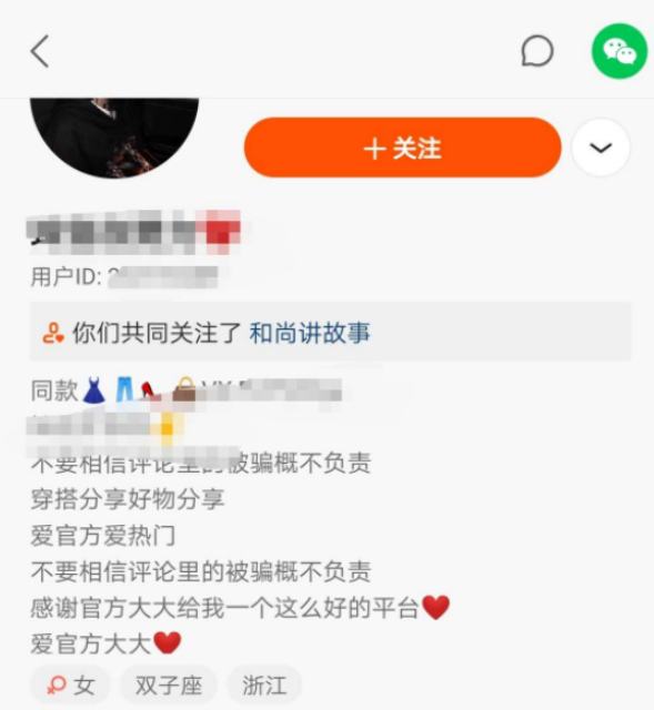 豪情副业资源项目：日收入过千的互联网傻瓜操作方法