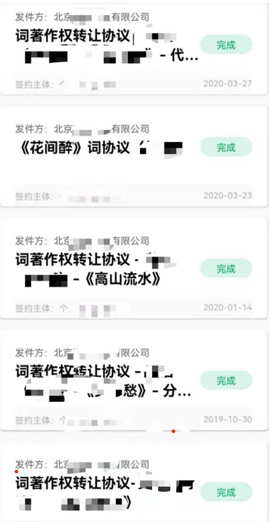 我是如何通过“贩卖梦想”，0成本引流1万精准粉的？